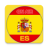 icon com.Radios.Espana 4.5.1