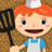 icon Bamba Burger 2.0