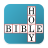 icon Bible Crossword 7.7