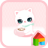 icon hello nyang sweet latte 4.1