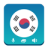 icon Learn Korean 4.2.8