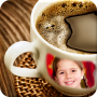 icon Coffee Cup Photo Frames