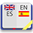 icon English-Spanish Dictionary 7.0