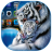 icon Tiger Zipper Lock Screen 1.0