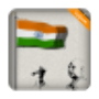 icon Indian Screen Lock