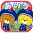 icon air.luloaiusagashi 2.4.0