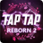 icon Tap Tap Reborn 2 2.9.0