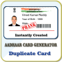 icon Aadhaar Maker