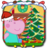 icon Hippo Cristmass Calendar 1.1.1