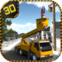 icon Metro Services Truck Simulator