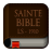 icon com.azwstudios.theholybible.frls 2.8.75