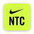 icon Nike Training 6.15.1