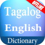 icon Tagalog English Dictionary