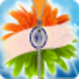 icon India Flag Zipper Screenlock