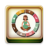 icon com.stillnewagain.hamilelik 1.10