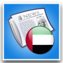 icon UAE News