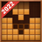 icon Wood Block Puzzle 3.3