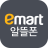 icon com.emart.mobile.smartshopping 1.1.44