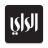 icon Al-Rai 8.8