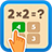 icon Multiplication table 1.2