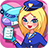 icon Airport Manager 6.9.5096