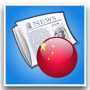 icon com.daingo.news.china