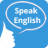 icon Speak English 3.0.3