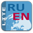 icon com.joynow.ruenphrasebooklite 4.0.2