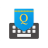 icon Qazaq Keyboard 1.12.92