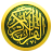 icon iQuran 2.5.4