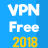 icon com.fanan.secure.free.vpn.proxy.unblock.hotspot 3.3