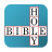 icon Bible Crossword 8.5