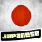 icon Learn Japanese 1.25