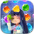 icon Sweet Dreams: Royale Heroes 1.1
