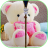 icon Teddybear Cute Zipper Screen Lock 1.0