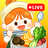 icon Malatang Master 2.8.5