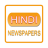 icon All Hindi Newspapers 2.0.1