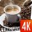 icon Coffee wallpapers 4k 1.0.10