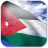 icon Jordan Flag 4.2.4