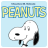 icon Peanuts comics by KaBOOM! 3.3.1