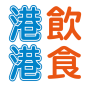 icon hk.kylepro.talkfood