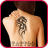 icon Tattoo Art Photo 1.1