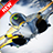 icon Aircraft Wallpaper 1.4