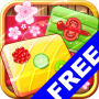 icon Sushi Mahjong Deluxe FREE