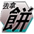 icon air.canvaapk 1.31