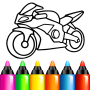 icon Kids Coloring Pages For Boys