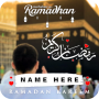 icon Ramadan Photo Frame & Dp Maker