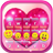 icon Valentines Day Keyboard Theme 1.2