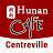 icon Hunan Cafe Centreville 2.12.0