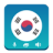 icon Learn Korean 4.3.7